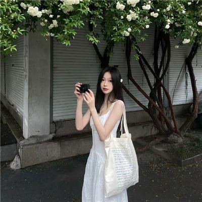 丝克伍事件